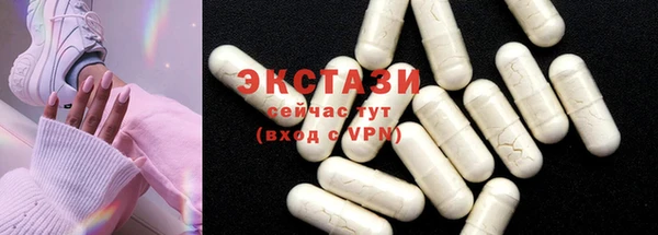 меф VHQ Киренск