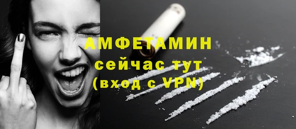 прущие крисы Киреевск