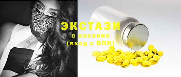прущая мука Кинешма