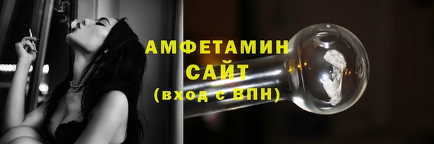 прущие крисы Киреевск