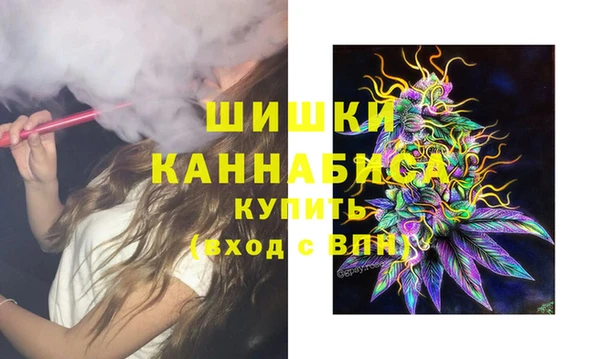 марки nbome Аркадак