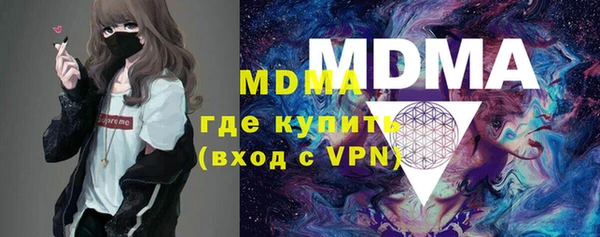 не бодяженный Алзамай
