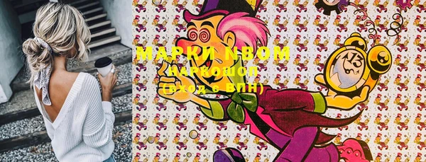 прущая мука Кинешма