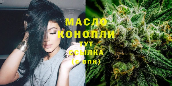гидропоника Армянск