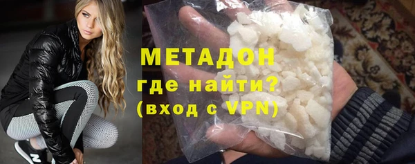 прущие крисы Киреевск