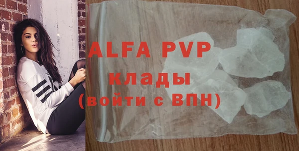 прущая мука Кинешма
